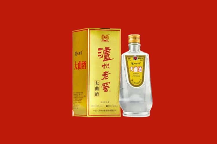 南通启东市回收西凤酒店还行